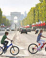 Mandarin Oriental Paris Offers a New Summer Family Travel Package