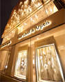 Van Cleef & Arpels Unveils Third Maison in Hong Kong