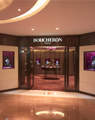 Boucheron Opens Beijing Flagship