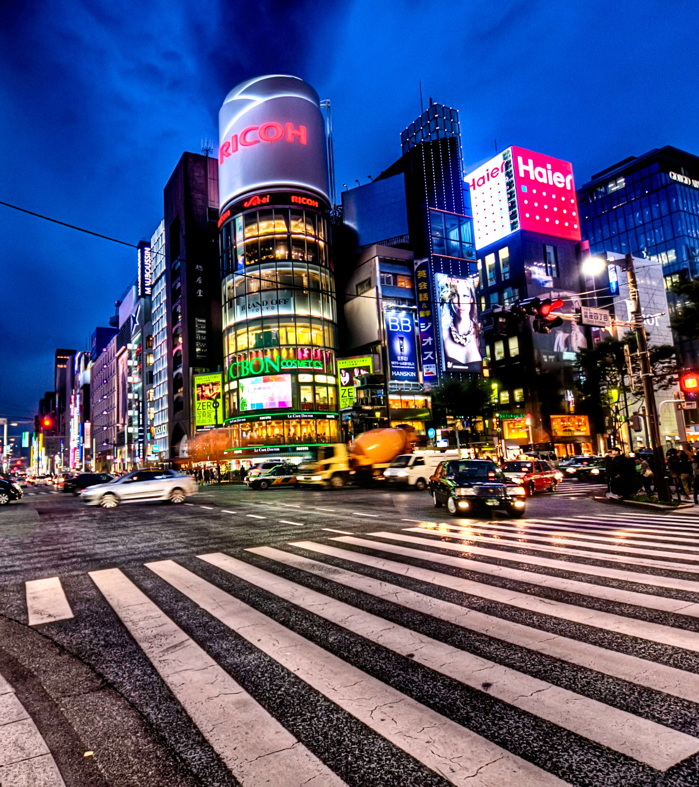 Hidden Tokyo