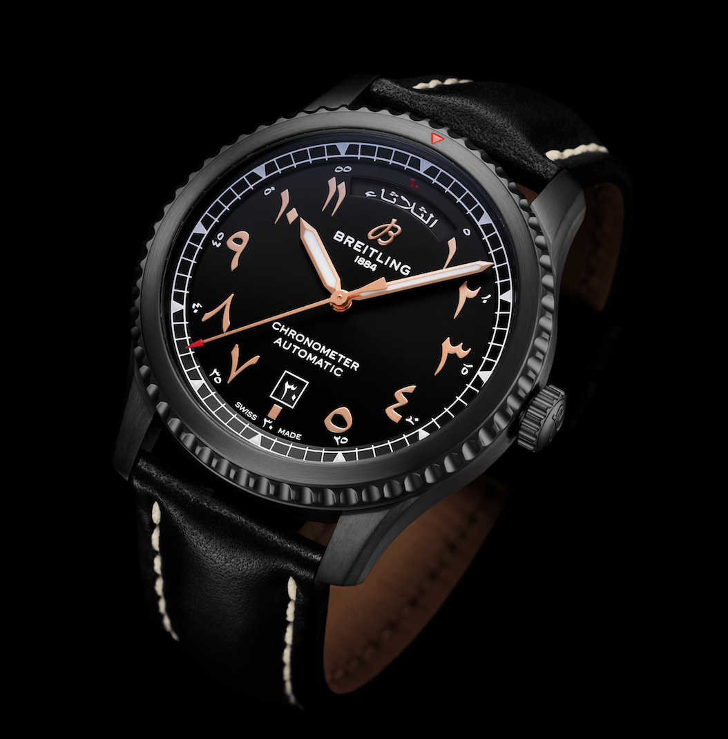 Breitling Releases Limited Edition Etihad Airways Watch