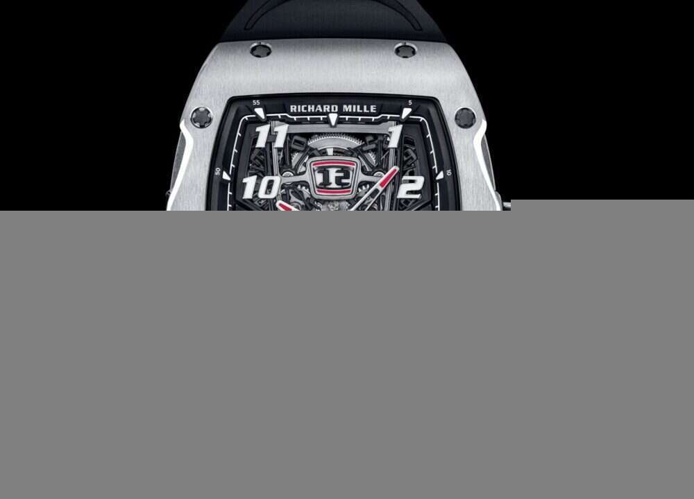 Richard Mille RM 40-01 McLaren Speedtail