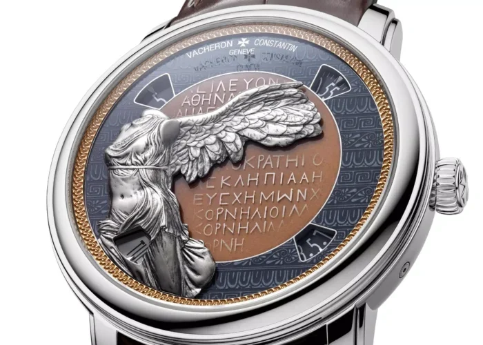 Vacheron Constantin Unveils Great Civilisations Watch Collection