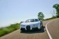 The Bugatti Chiron Super Sport: Lightning Fast Luxury