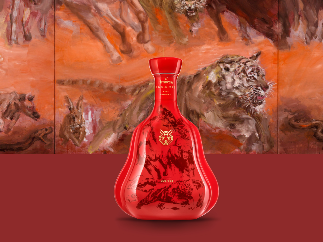 Hennessy Unveils the New Paradis Impérial Decanter & Specially-Designed LV  Trunk - UPTOWN Magazine