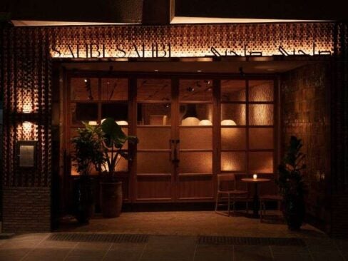 sahbi sahbi restaurant marrakech