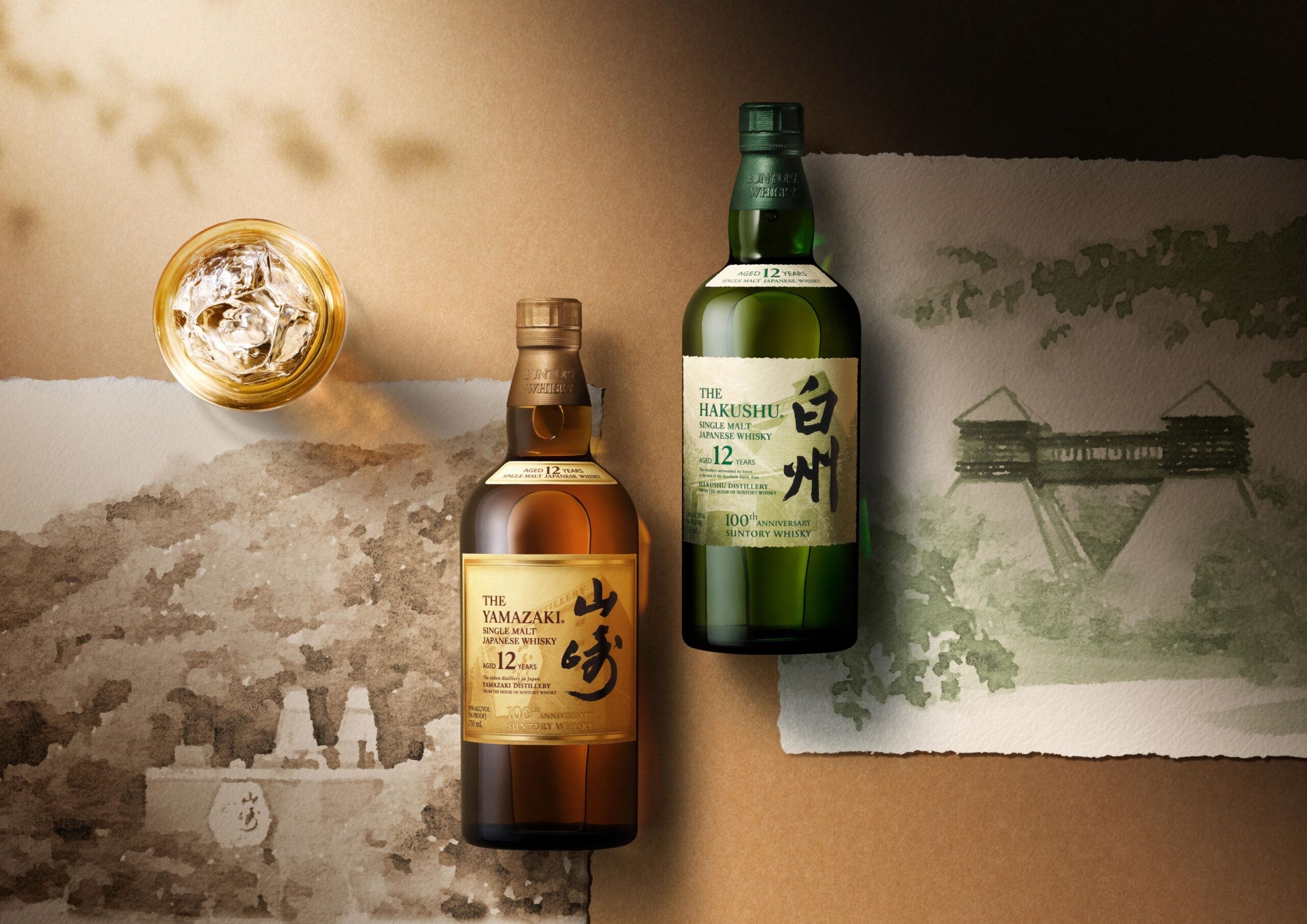 House of Suntory Yamazaki and Hakushu 12 Year Old 