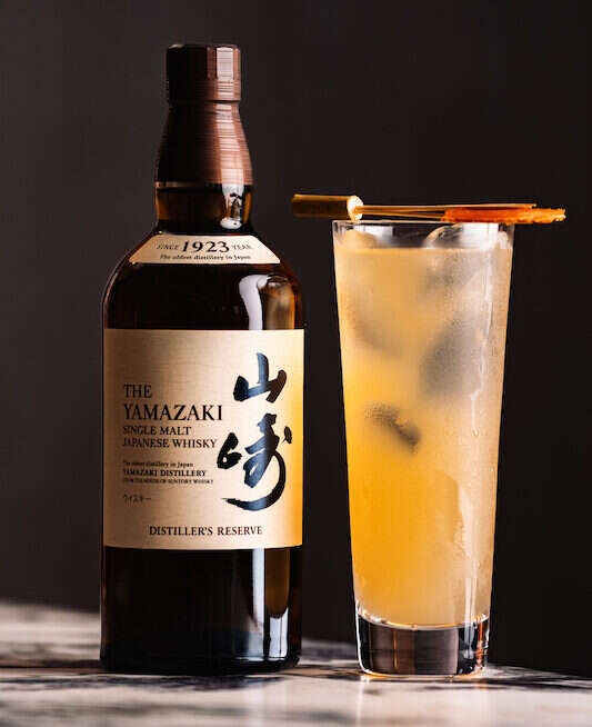 house of suntory 100th anniversary 