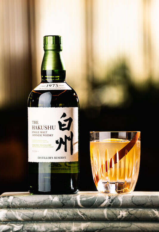 House of Suntory Partners with 100 Bars for 100th Anniversary