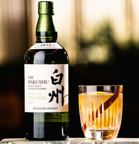 House of Suntory Partners with 100 Bars for 100th Anniversary