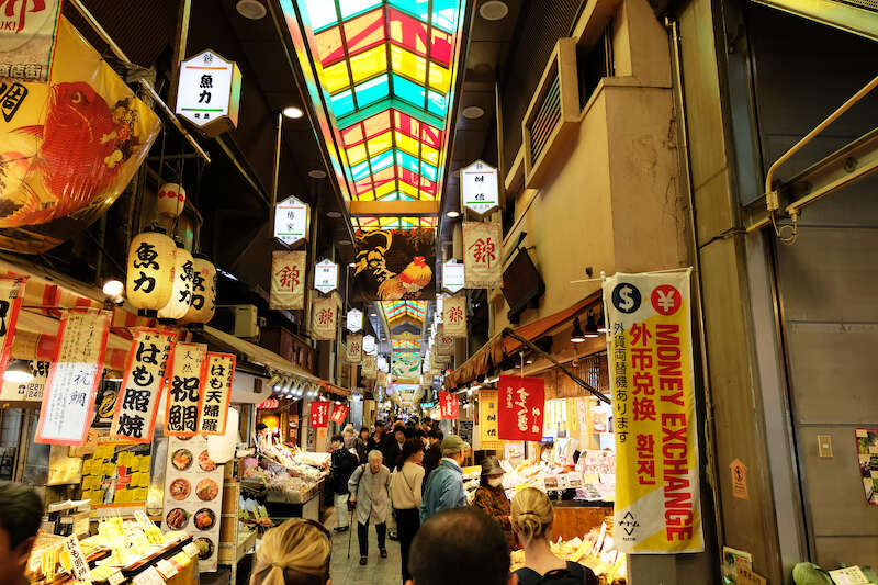 Nishiki Market, Kyoto