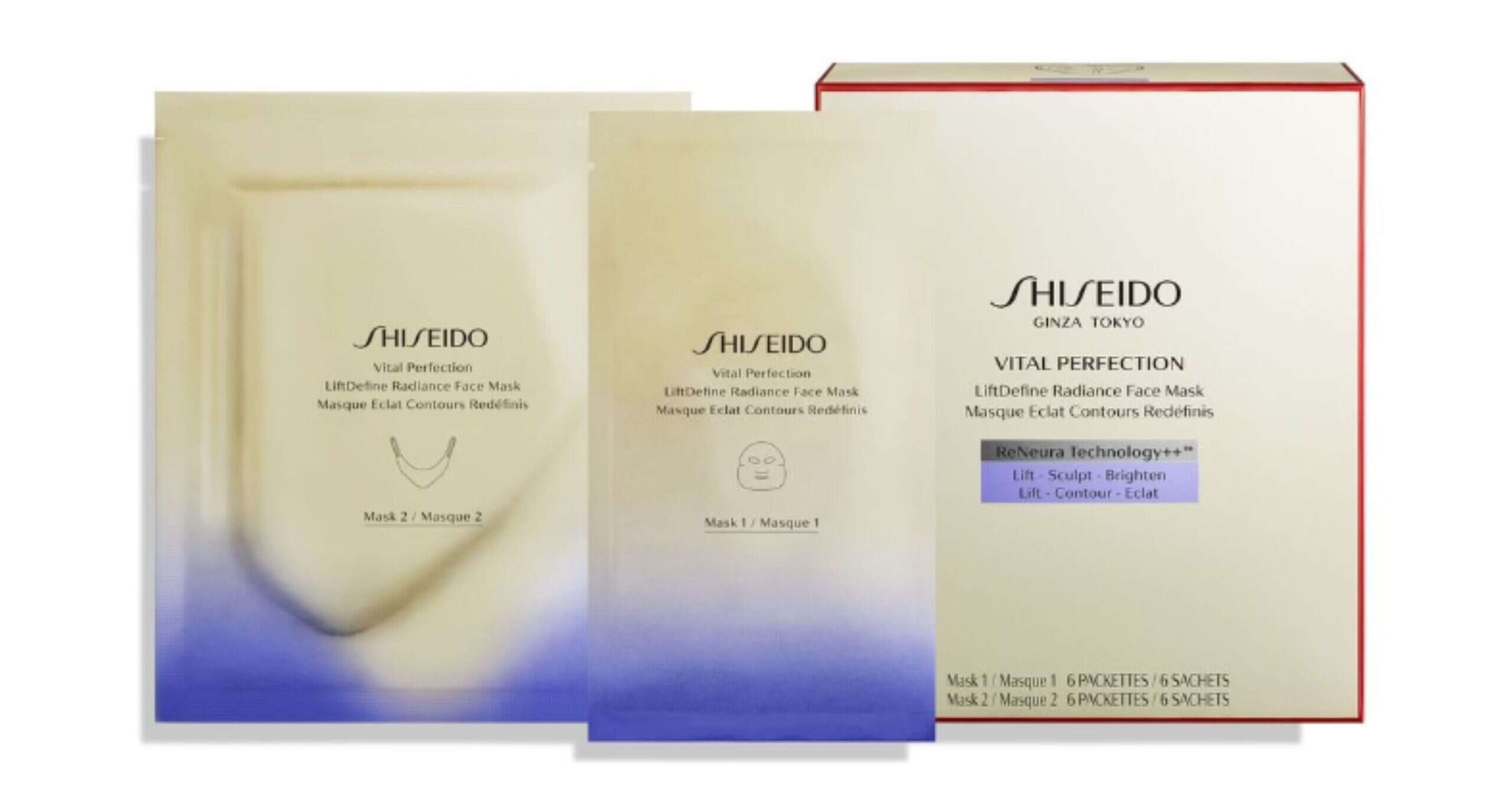 Shiseido LiftDefine Radiance Mask