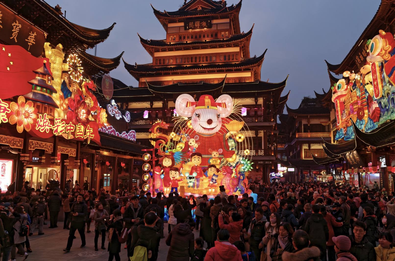 Lunar New Year parade in Shanghai