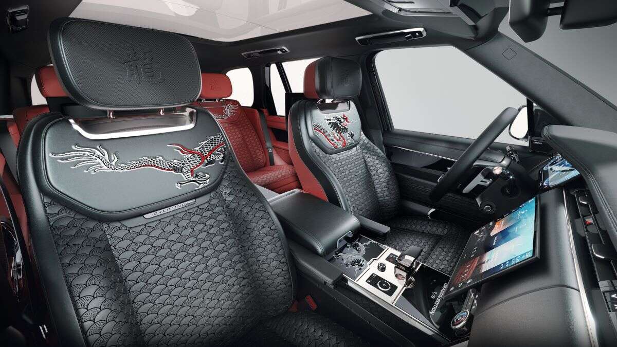 dragon edition range rover interior 