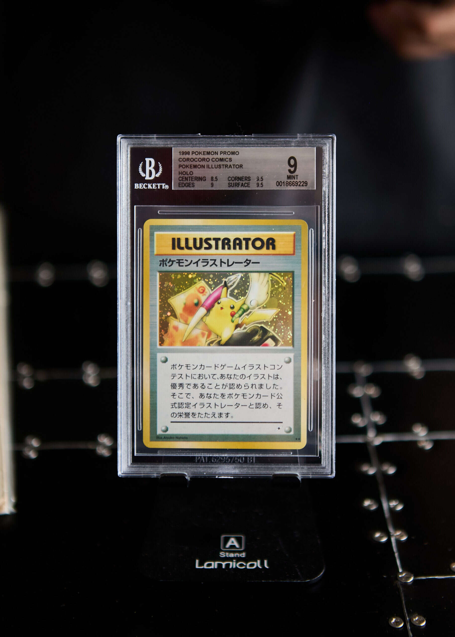 Pokémon Illustrator card